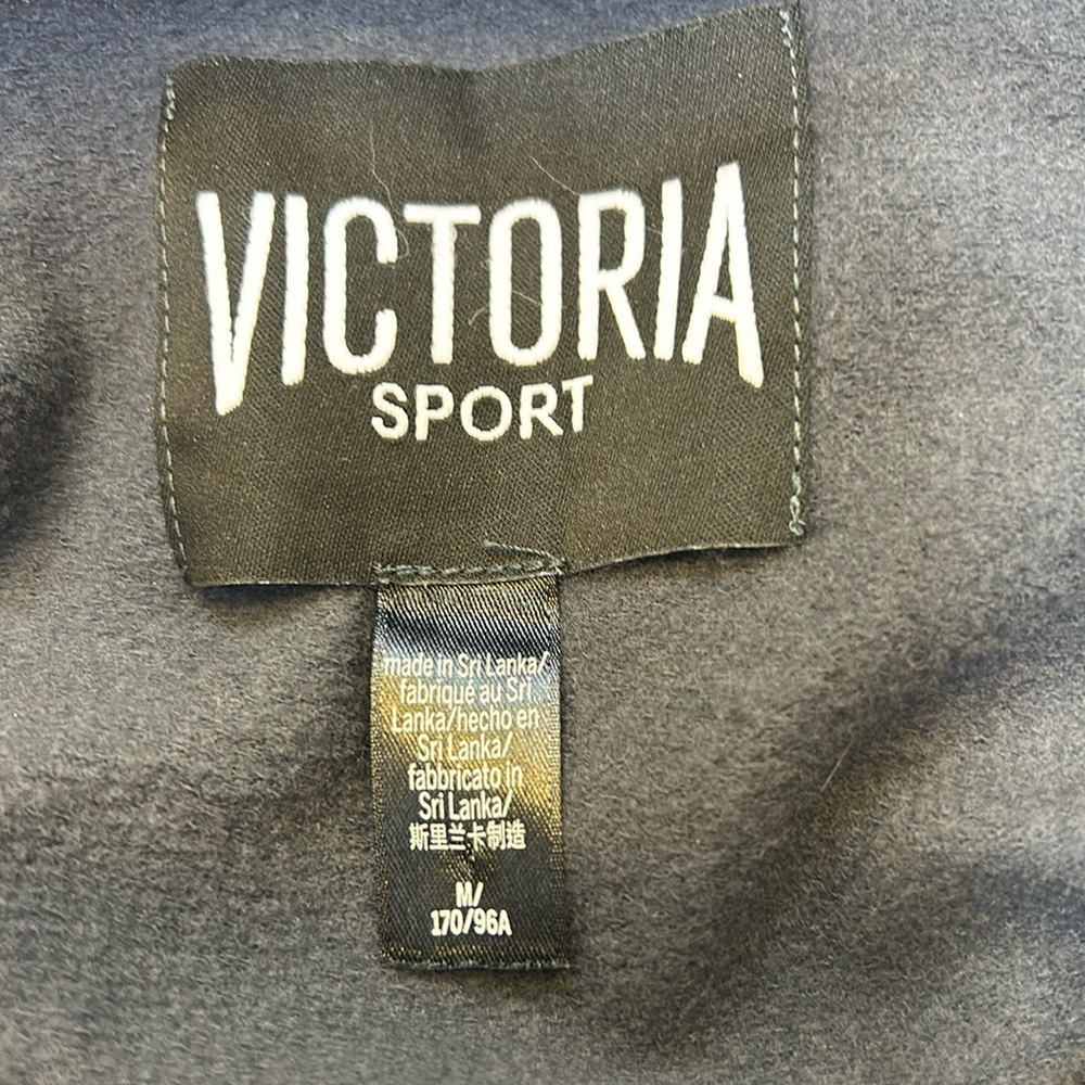 Victoria Sport Animal Print Crew Neck Sweatshirt-Size M  NWOT - Picture 3 of 5